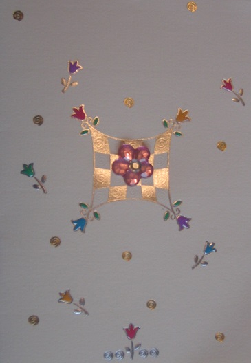 Modern Bijou - Image 11